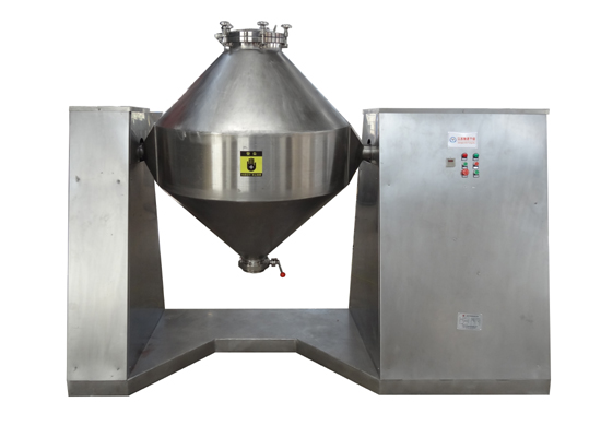 双锥混合机